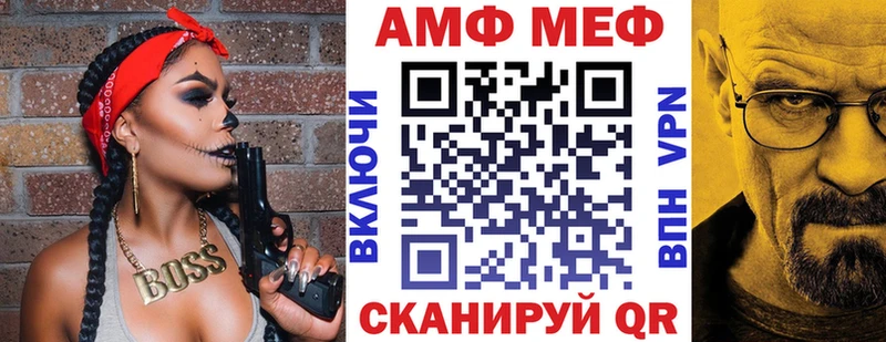 даркнет сайт  omg как войти  Амфетамин Premium  Суджа 