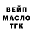 КЕТАМИН VHQ Natali Zayarna