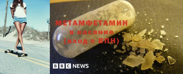 каннабис Лиски