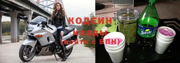 apvp Магадан