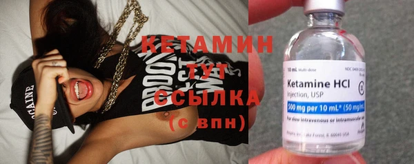 каннабис Лиски