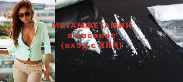 MESCALINE Липки