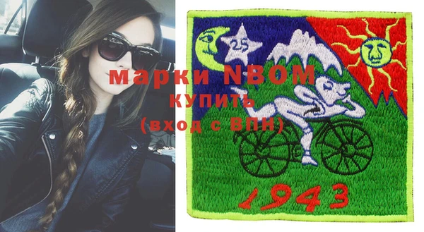 MESCALINE Липки