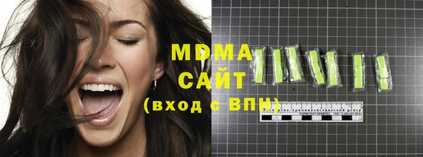 MESCALINE Липки