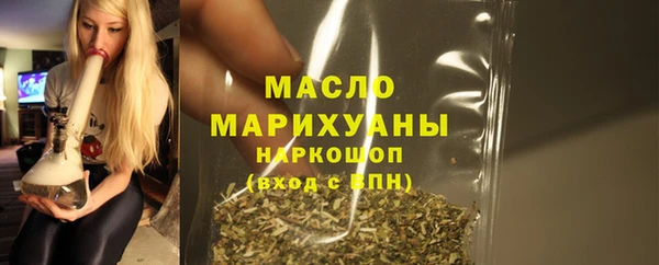 MESCALINE Липки