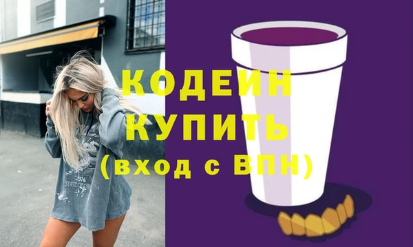 каннабис Лиски