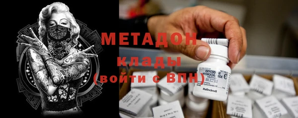 MESCALINE Липки