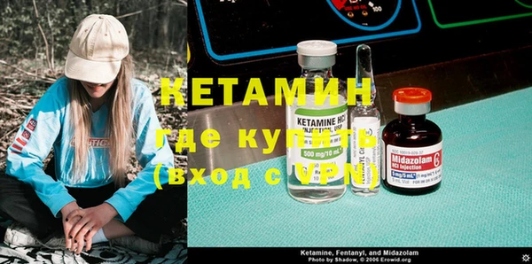 каннабис Лиски
