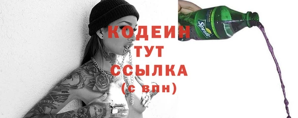 apvp Магадан