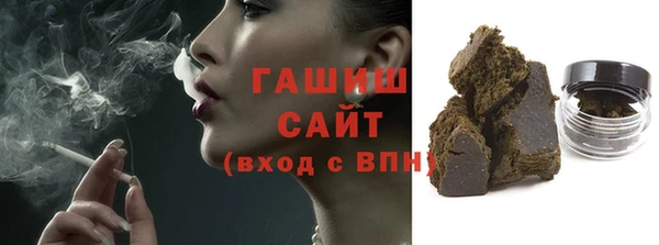 MESCALINE Липки