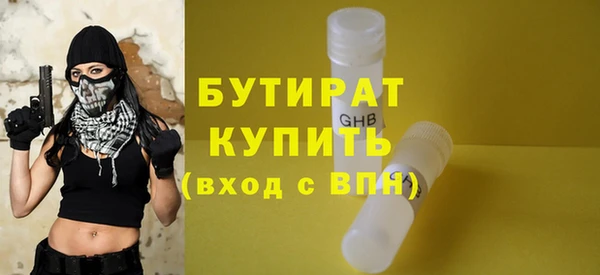 каннабис Лиски
