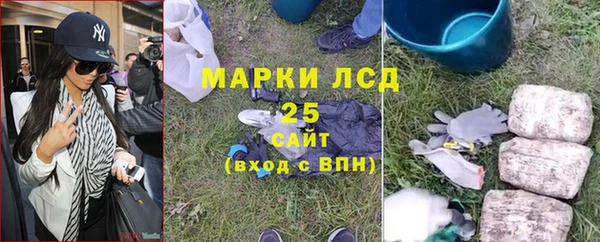 мефедрон Майский