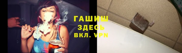 мефедрон Майский