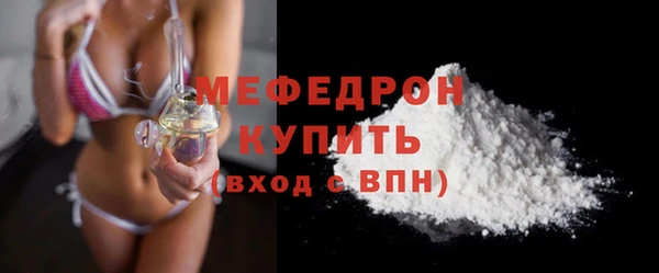 каннабис Лиски