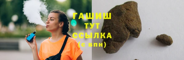 apvp Магадан