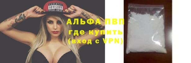 каннабис Лиски