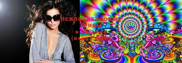 MESCALINE Липки