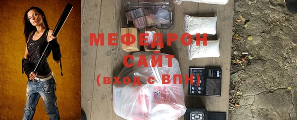 каннабис Лиски