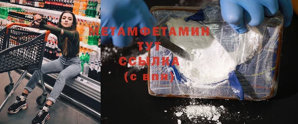 каннабис Лиски