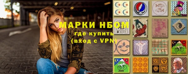 каннабис Лиски