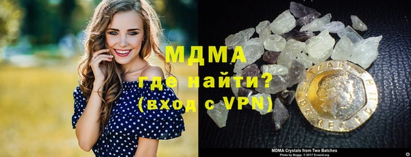 гашишное масло Лихославль