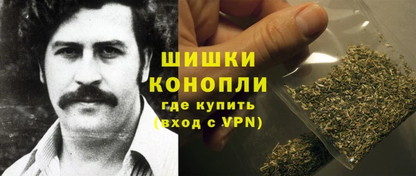 MESCALINE Липки