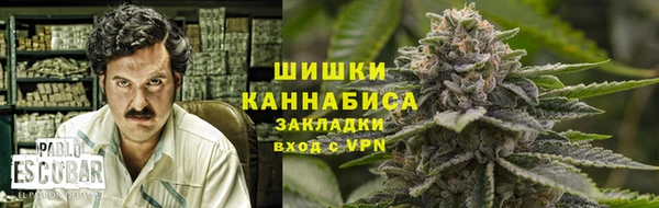 каннабис Лиски