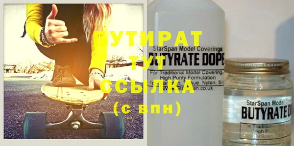 каннабис Лиски