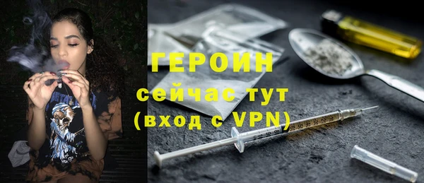 MESCALINE Липки