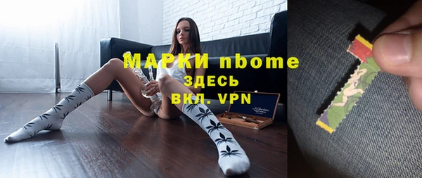 MESCALINE Липки