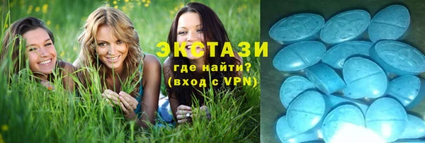 apvp Магадан