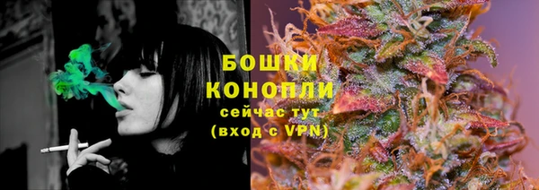 мефедрон Майский