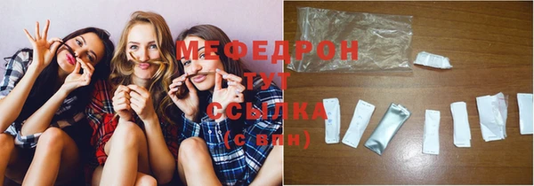 гашишное масло Лихославль