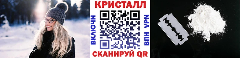 МЕТАМФЕТАМИН витя  Суджа 